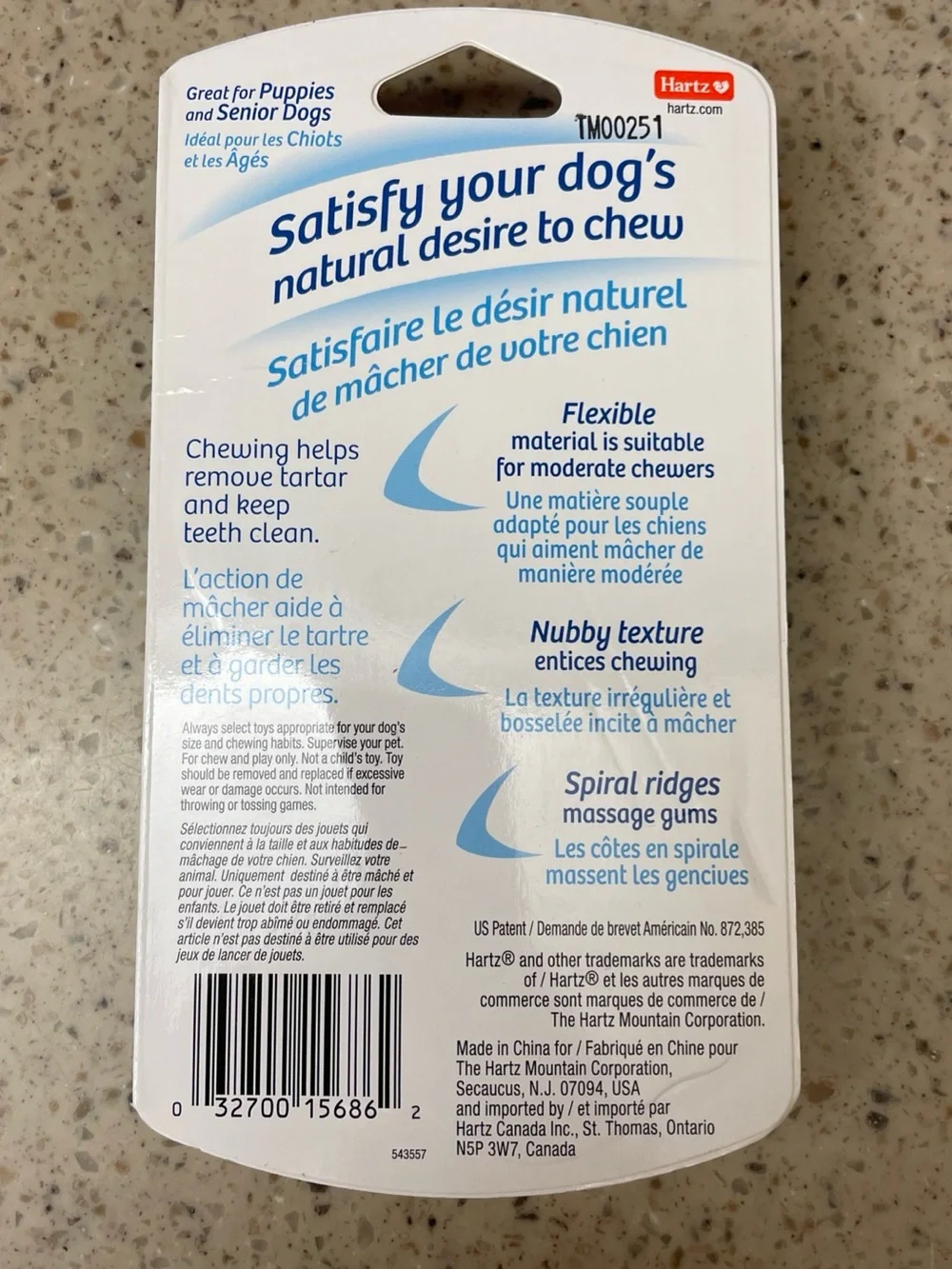 Hartz Chew 'n Clean Twisty Bone Chew Toy - White & Light Blue